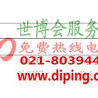 普洱聚脲地坪,防腐蚀地坪产品图2